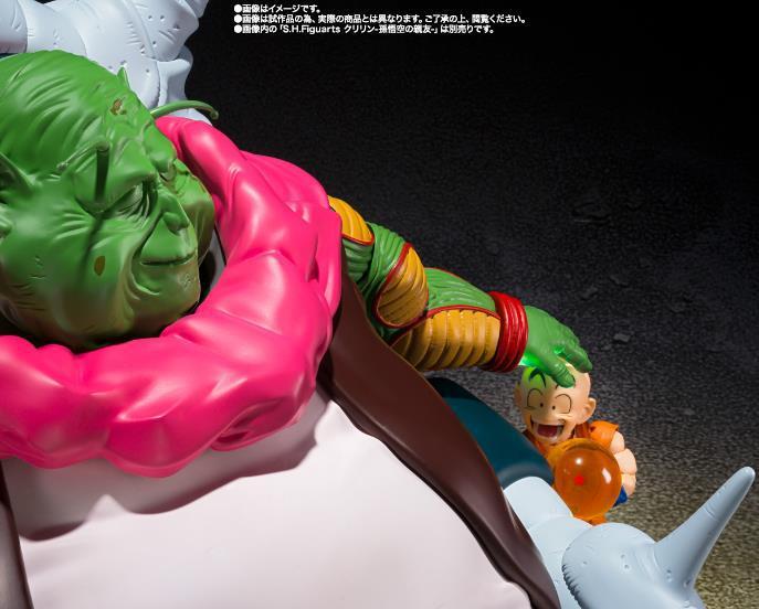 SH FIGUARTS THE GREAT ELDER-Figuras-BANDAI-Akibara Xpress