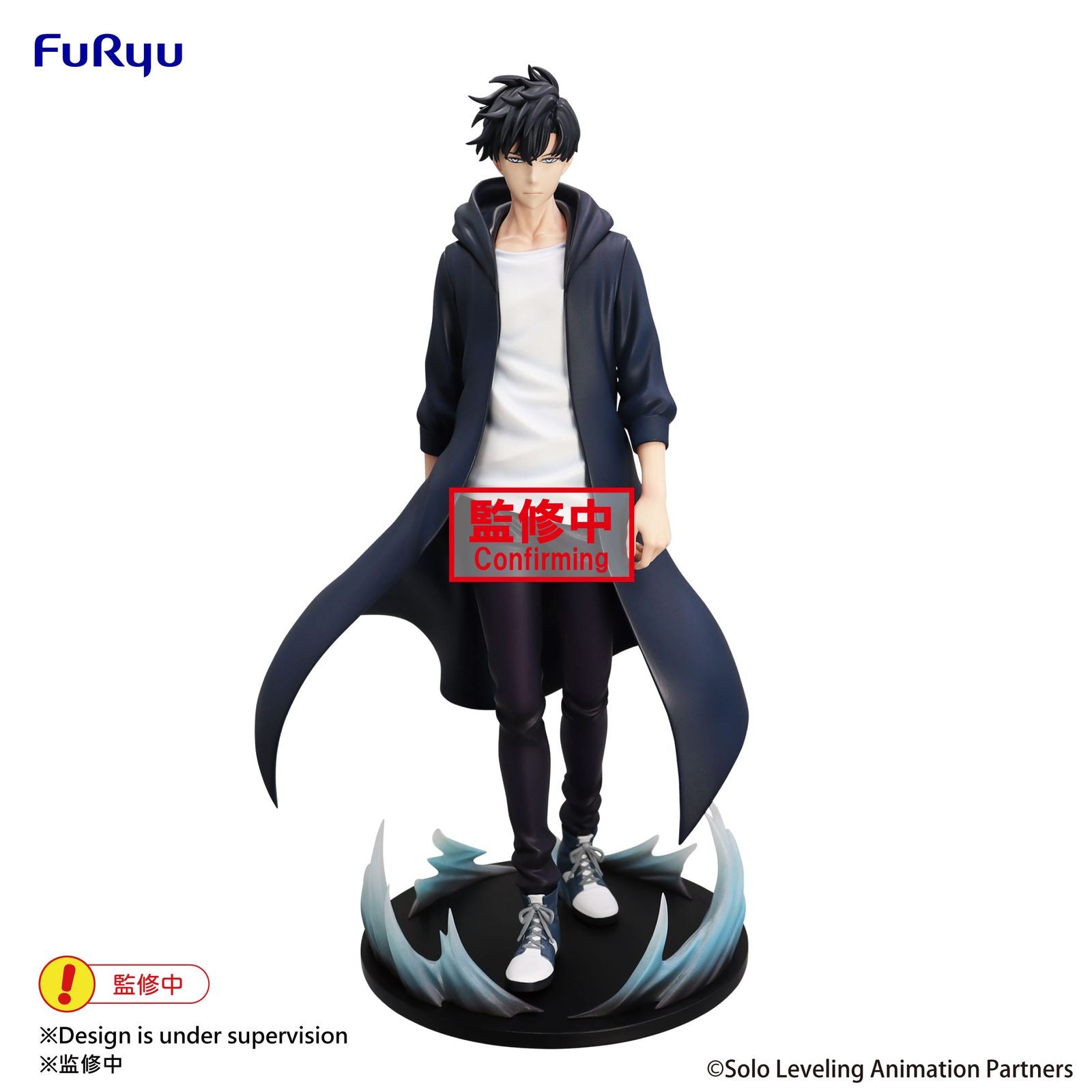 Solo Leveling Trio-Try-iT Figure -Sung Jinwoo-Figuras-FURYU-Akibara Xpress