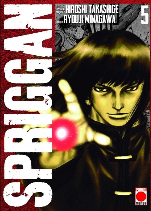SPRIGGAN N.5 EUROPA-Mangas Españoles-PANINI EUROPA-Akibara Xpress