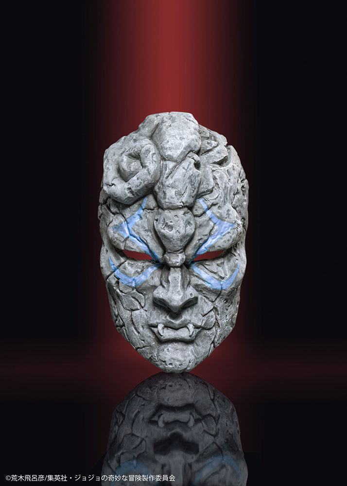 SUPER STRAP COLLECTION BLIND BOX JOJOS SET 6-Figuras-MEDICOS ENTERTAINMENT-Akibara Xpress