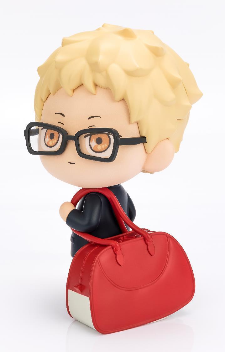 TEKUPIKU KEI TSUKISHIMA-Figuras-BANDAI-Akibara Xpress