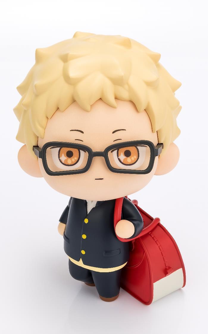 TEKUPIKU KEI TSUKISHIMA-Figuras-BANDAI-Akibara Xpress