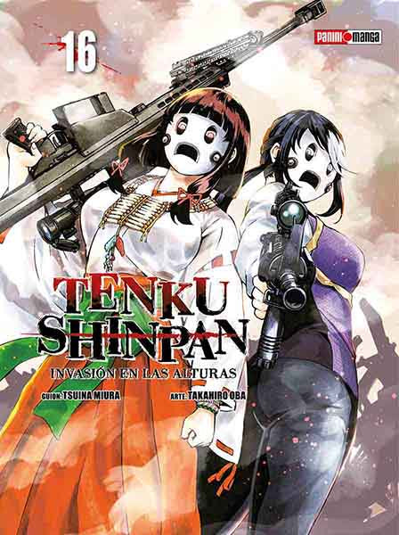 TENKU SHINPAN N.16-Mangas Panini-PANINI-Akibara Xpress