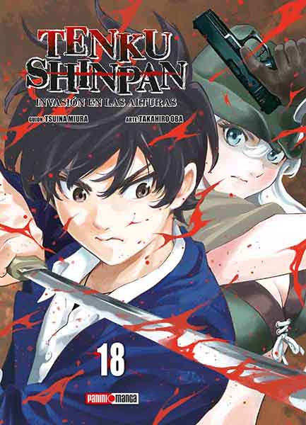 TENKU SHINPAN N.18-Mangas Panini-PANINI-Akibara Xpress