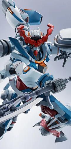 THE METAL ROBOT SPIRITS GQUUUUUUX-Figuras-BANDAI-Akibara Xpress