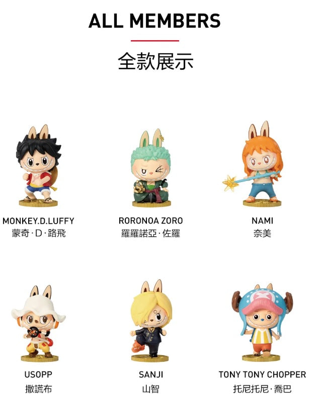 THE MONSTERS X ONE PIECE LABUBU-Figuras-Pop mart-Akibara Xpress