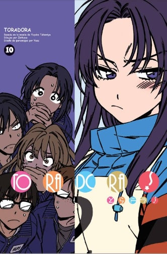 TORADORA N.10-Mangas Kamite-Manga Kamite-Akibara Xpress