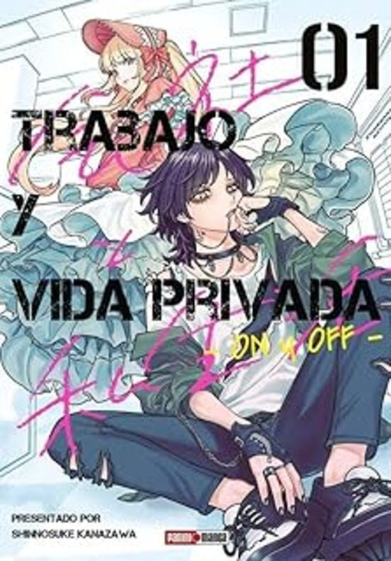 TRABAJO Y VIDA PRIVADA - ON Y OFF N.1 EUROPA-Mangas Españoles-PANINI EUROPA-Akibara Xpress