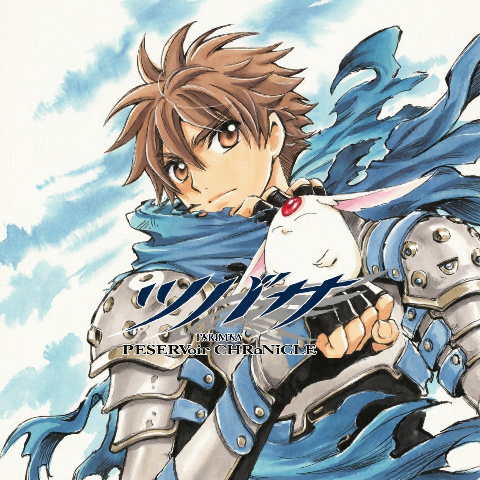 TSUBASA RESERVOIR CHRONICLE N.21-Mangas Kamite-Manga Kamite-Akibara Xpress