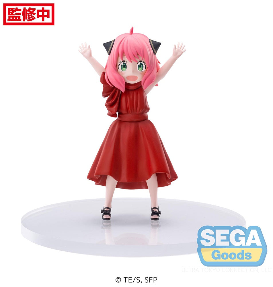 TV Anime "SPY x FAMILY" PM Figure "Anya Forger" Party-Figuras-Sega-Akibara Xpress