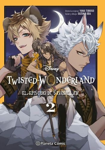 TWISTED WONDERLAND SAVANACLAW 2 EUROPA