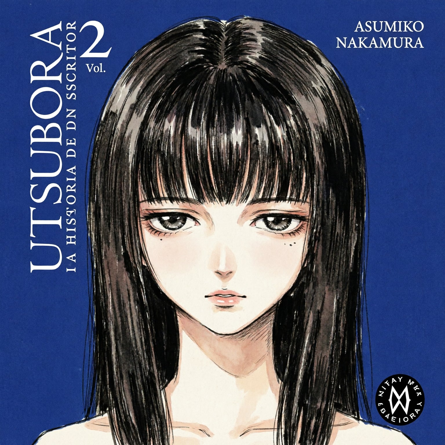 UTSUBORA 2 EUROPA-Mangas Españoles-MILKY WAY EDICIONES-Akibara Xpress