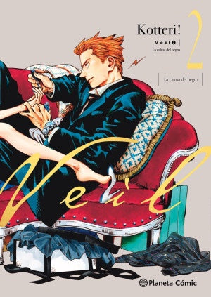 Veil n.2-MANGAS NACIONALES-PLANETA COMIC MEXICO-Akibara Xpress