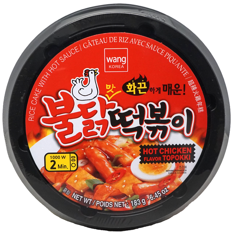 WANG KOREA Hot Chicken Flavor Topokki Rice Cake with Hot Sauce 183g-Alimentos-Asian Food-Akibara Xpress