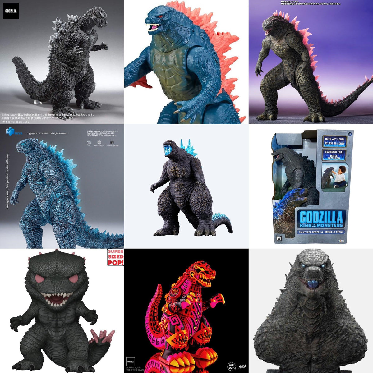 BANDAI SH MonsterArts BURNING GODZILLA (2019)