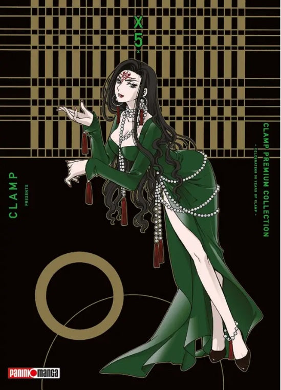 X- PREMIUM COLLECTION N.5-Mangas Panini-PANINI-Akibara Xpress