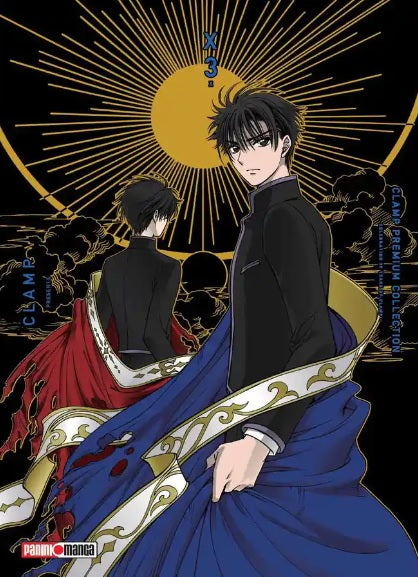 X- PREMIUM COLLECTION N.3