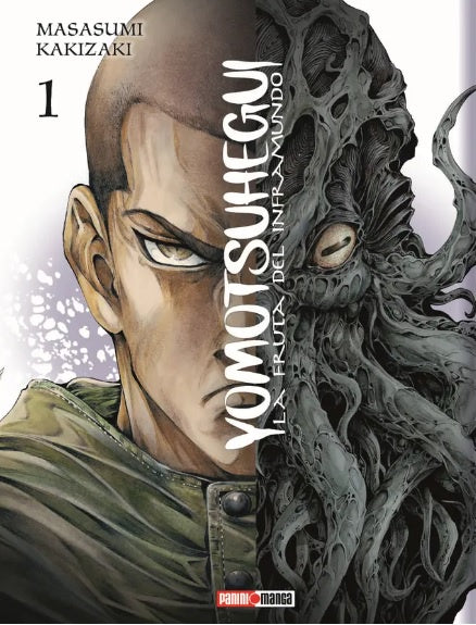 YOMOTSU HEGUI: LA FRUTA DEL INFRAMUNDO N.1-Mangas Panini-PANINI-Akibara Xpress