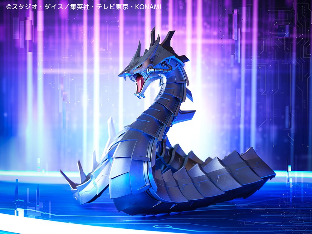 YU GI OH DUEL MONSTERS GX CYBER DRAGON-Figuras-Kaiyodo-Akibara Xpress