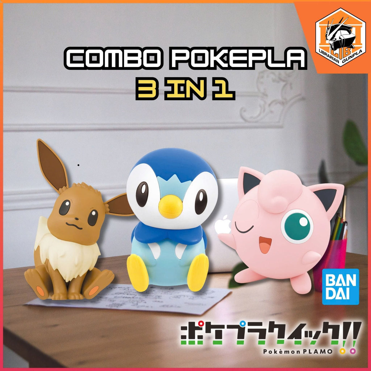 BANDAI Pokémon Model Kit QUICK!! EEVEE