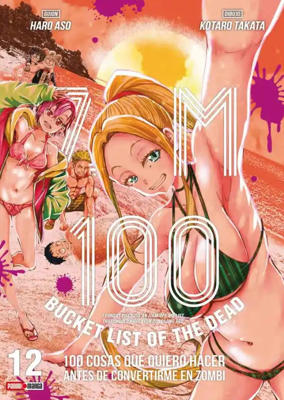 ZOM 100 N.12-Mangas Panini-PANINI-Akibara Xpress