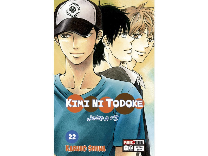 KIMI NI TODOKE N.22