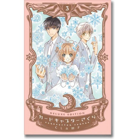 SAKURA CARDCAPTOR CLAMP N 3