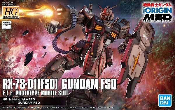 1/144 HG Gundam FSD-Figuras-BANDAI-Akibara Xpress