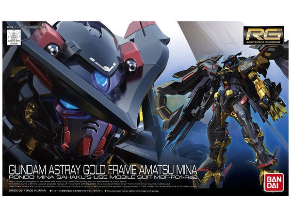 1/144 RG Gundam Astray Gold Frame Amatsu Mina-Figuras-BANDAI-Akibara Xpress