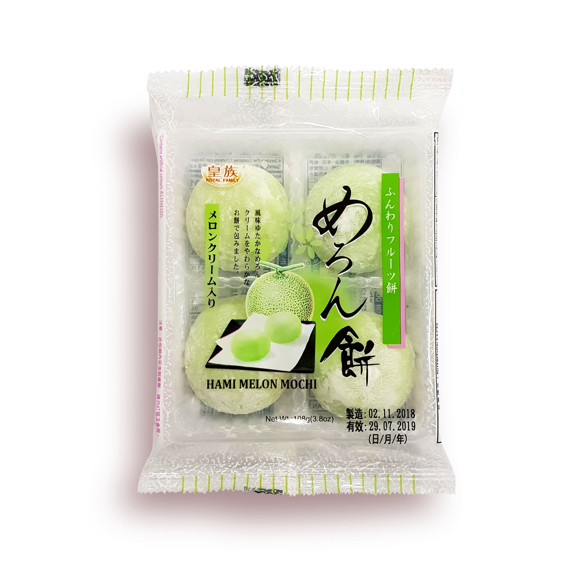 Royal Mochi Fruit Melon Cream 108g
