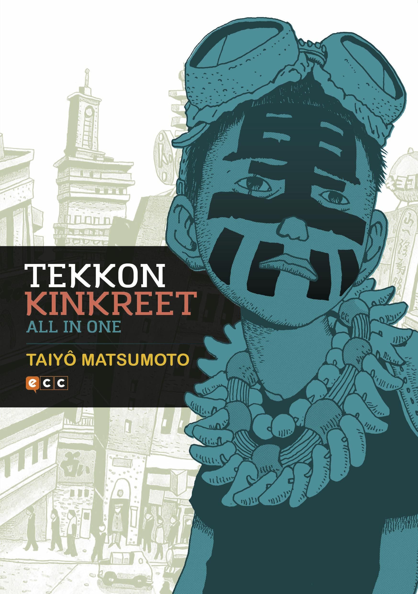 TEKKON KINKREET: ALL IN ONE EUROPA