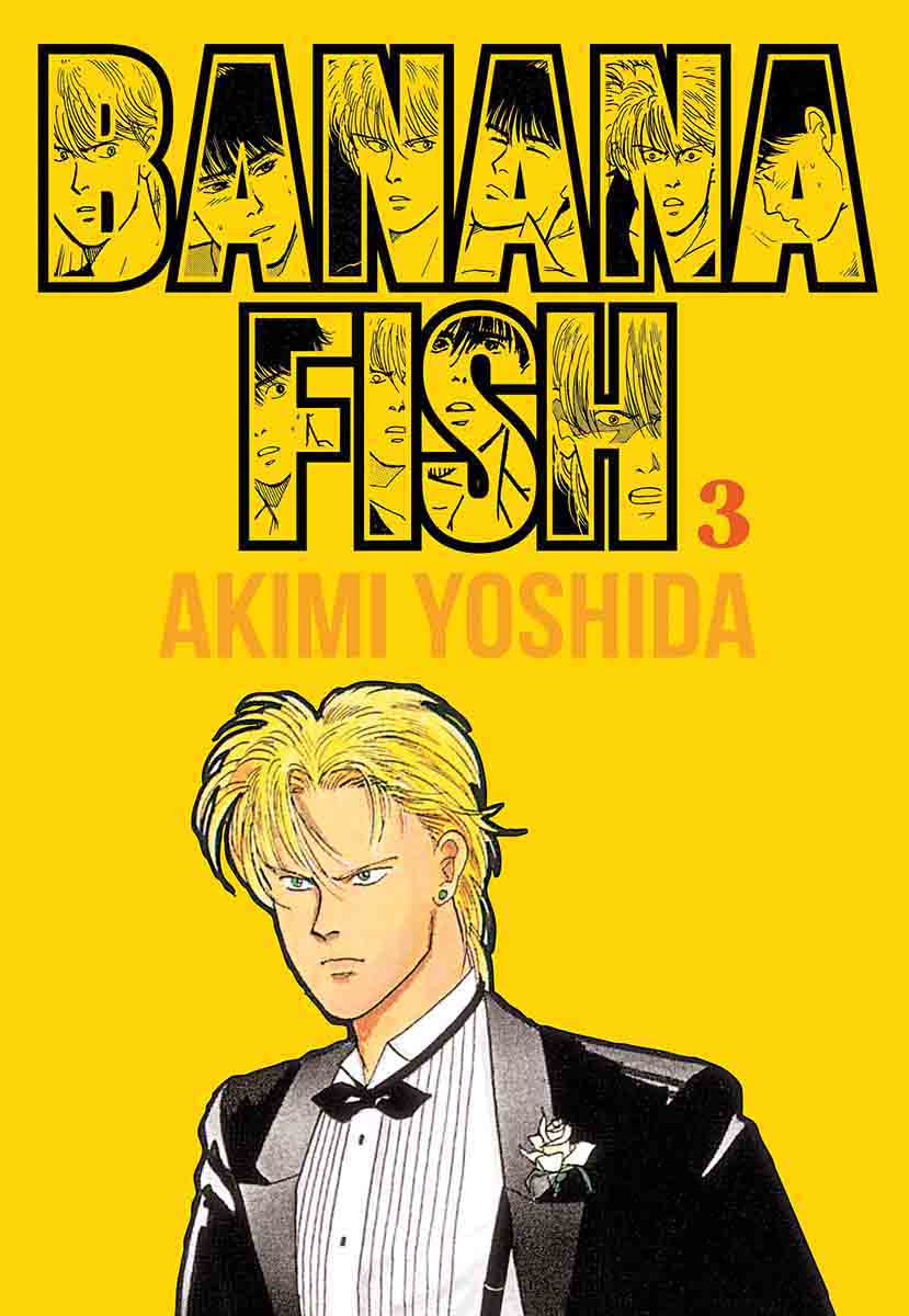 Banana Fish, Online Store clc.cet.edu