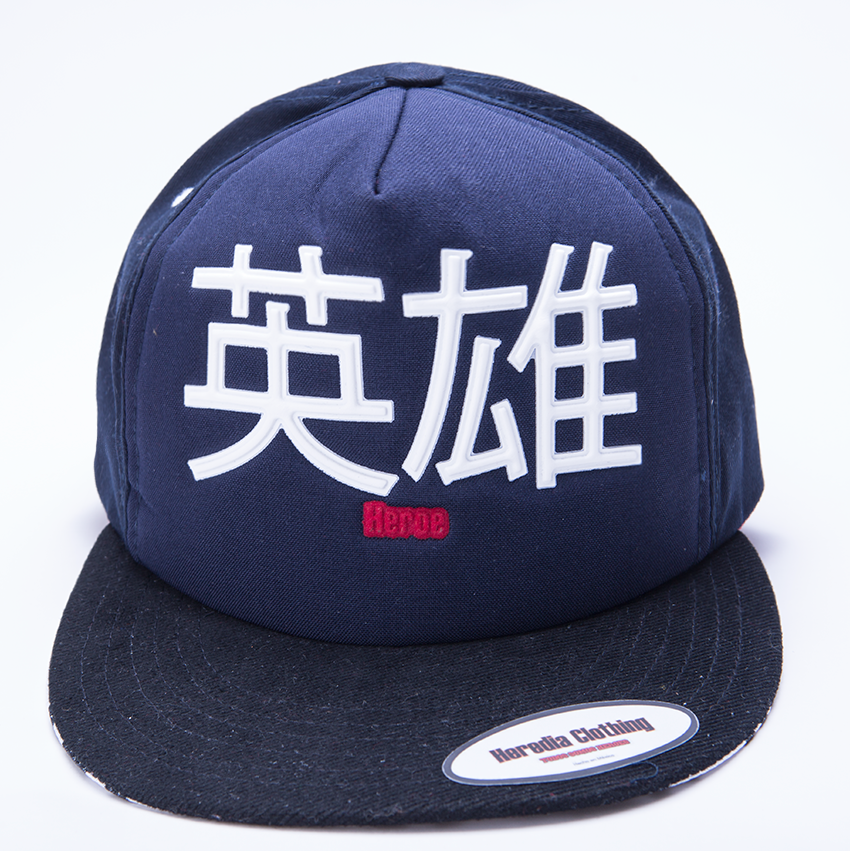 Gorra Heredia Heroe Negra con letras blancas