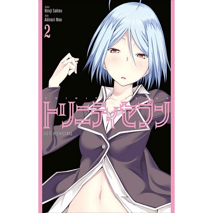 TRINITY SEVEN N.2