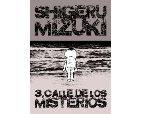 3, CALLE DE LOS MISTERIOS EUROPA-Mangas Españoles-NORMA-Akibara Xpress