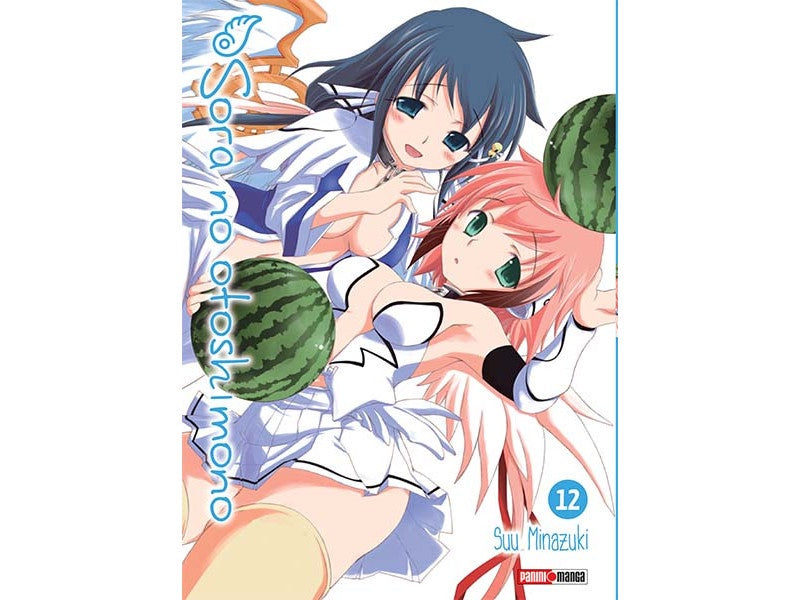 SORA NO OTOSHIMONO N.12