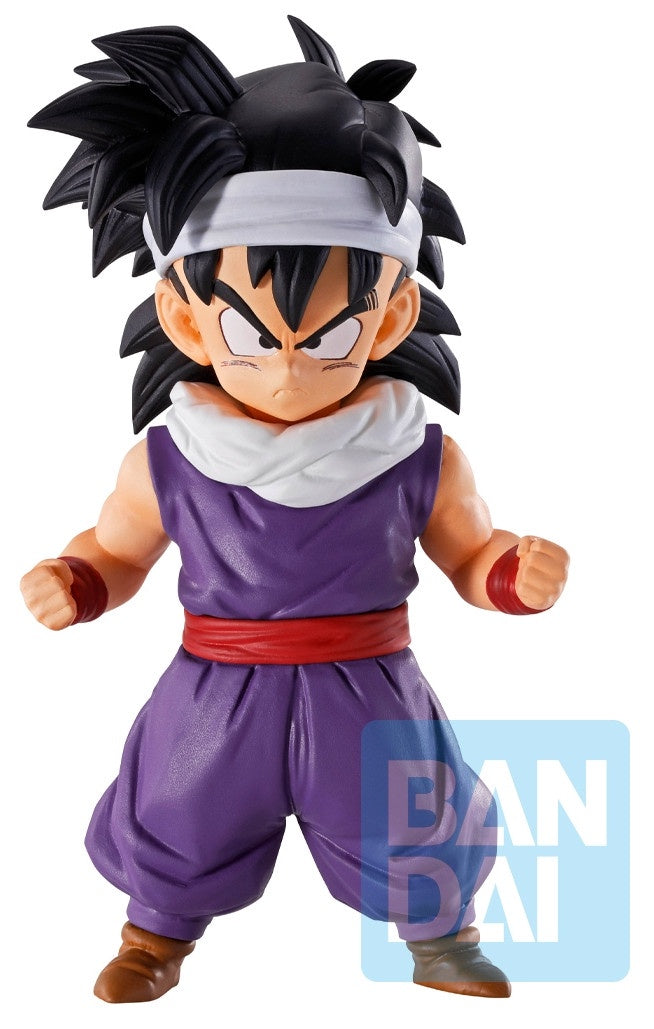 Dragon Ball Son Gohan World Tournament Super Battle Ichiban