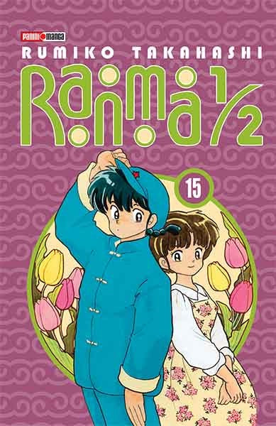 RANMA 1/2 N.15