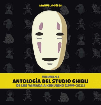 ANTOLOGIA DEL STUDIO GHIBLI VOL. 2 (1999 2011) EUROPA