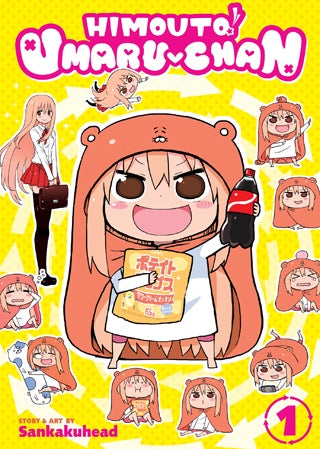 HIMOUTO UMARU CHAN 1