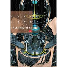 LAST HERO INUYASHIKI 6 EUROPA