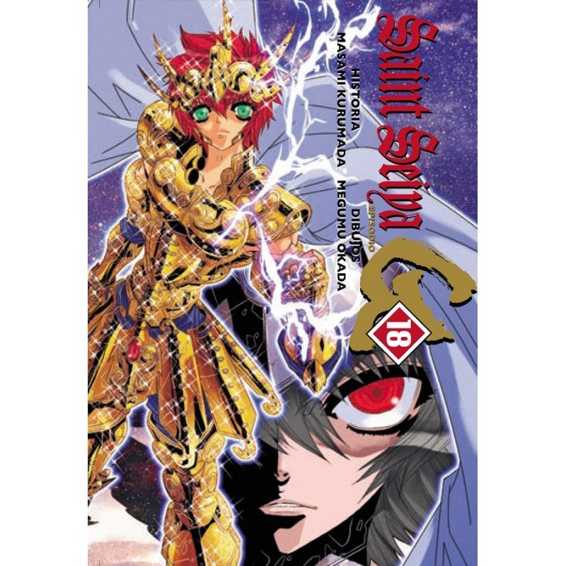 SAINT SEIYA G N.18