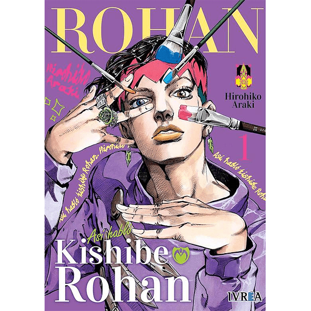 ASÍ HABLÓ KISHIBE ROHAN 1 EUOPA