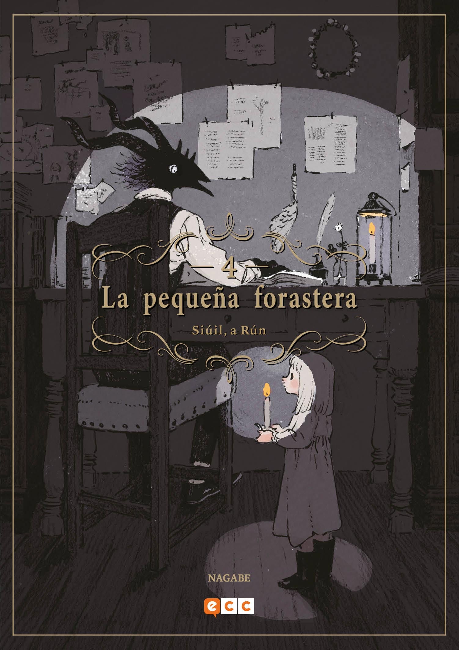 LA PEQUEÑA FORASTERA SIUIL, A RUN 4 EUROPA