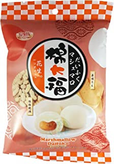 Royal Mochi Marshmallow Daifuku Cacahuate 120g