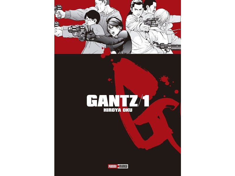 GANTZ N.1