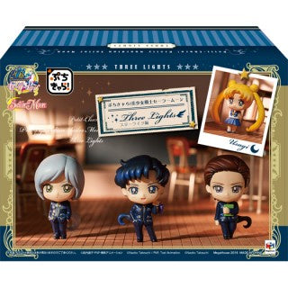 Petit Chara Sailor Moon Three Lights