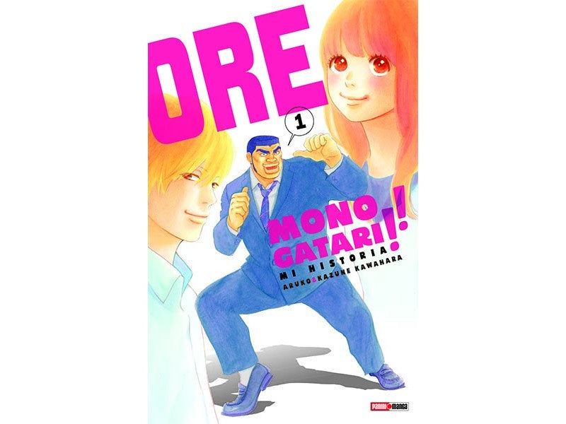ORE MONOGATARI!! N.1