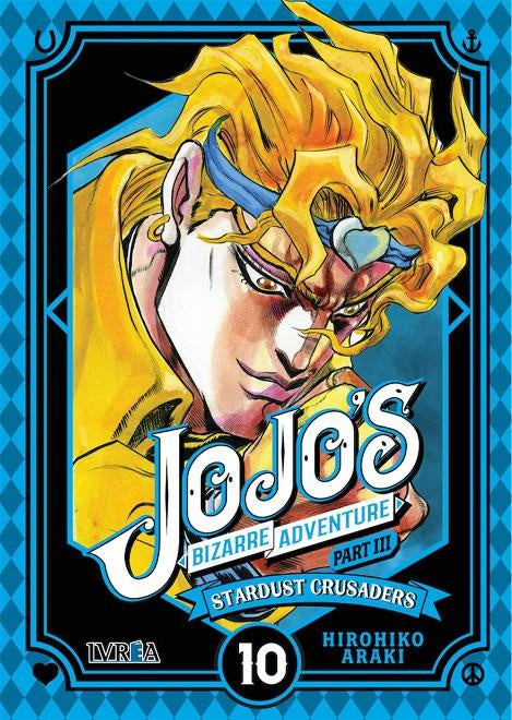 JOJO S BIZARRE ADVENTURE PARTE 3 STRADUST CRUSADERS 10 EUROPA