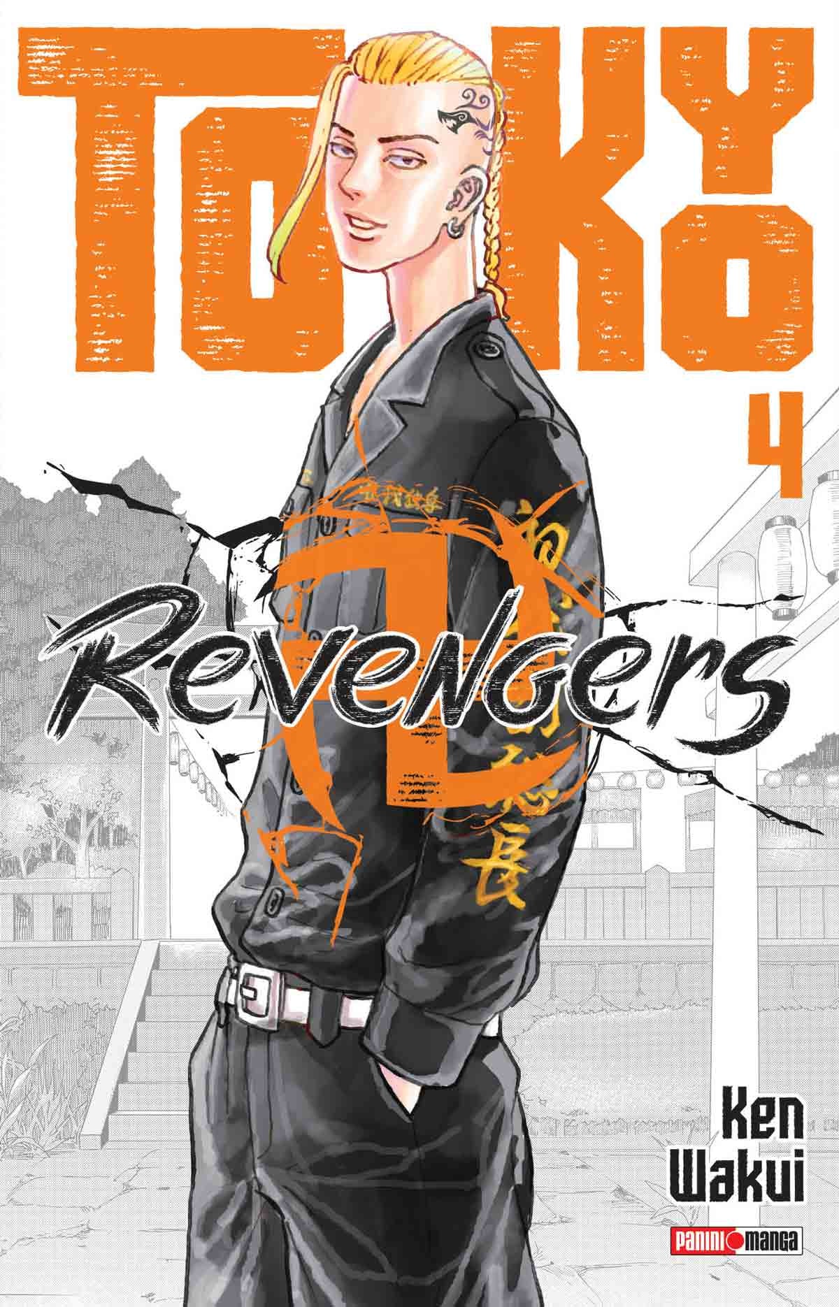 TOKYO REVENGERS N.4